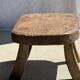 Small stool, oval solid teak accent stool wabi-sabi H25 45x31.