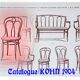 2 engelstuhl bistro chairs from Kohn n°36 around 1900 canned