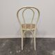 Chair 1970s