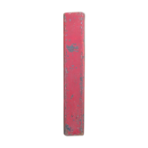 Letter signs - I - red