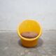 Scandinavian armchair Skopa by Ole Gjerlov-Knudsen and Torben Lind for Ikea