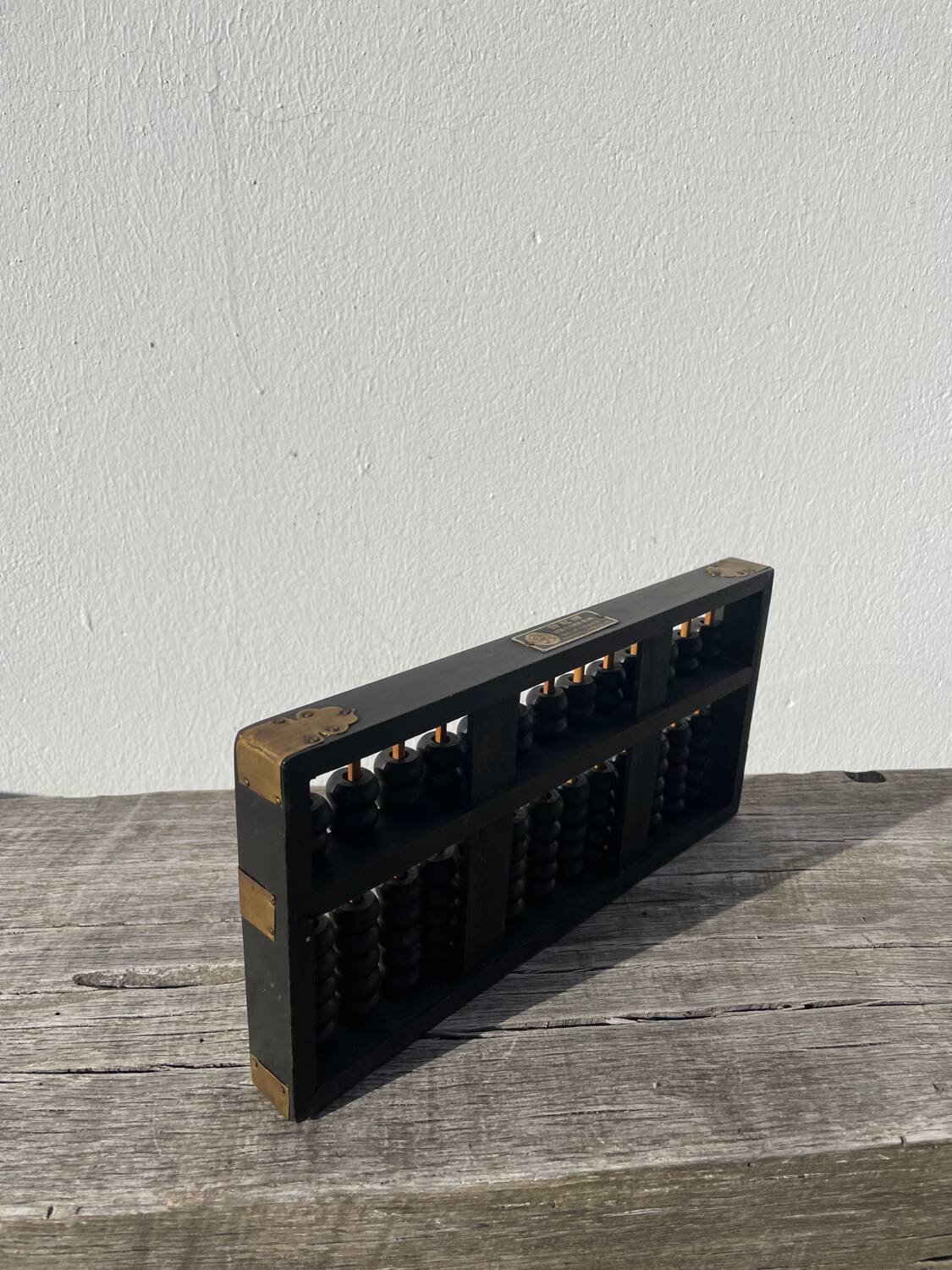 Black wooden Chinese abacus