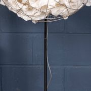 VINTAGE 20thC GERMAN METAL & PAPER FLOOR LAMP BY INGO MAURER c.1990