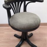 US-style office chair