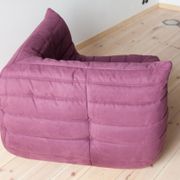 Togo armchair model designed by Michel Ducaroy 1973