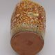 Vintage Honey Emaux Vase