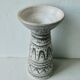 Jean Austruy ceramic hyacinth vase, 1960s