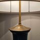 Mid-Century ceramic table lamp by Warren Kessler, 1950s.