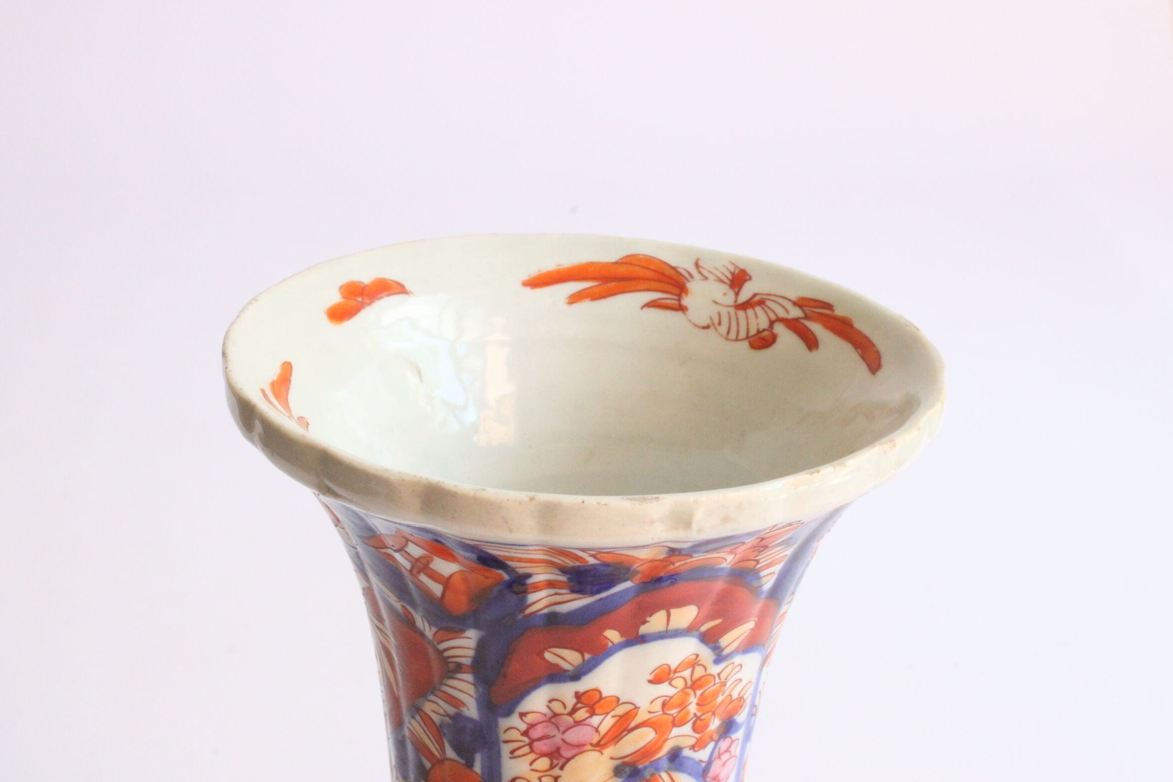 Japanese Imari porcelain vase, 19th century