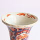 Japanese Imari porcelain vase, 19th century