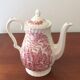MYOTT Royal Mail coffee maker - vintage