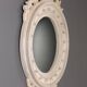 Antique Regency mirror in gilded wood, Italy, early 20th century.