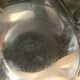 Large Vannes crystal dish