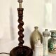Twisted wooden lamp, cotton shade