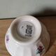 Vintage fluted bowl Sarreguemines Digoin France flower pattern