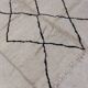 Handmade Moroccan Berber Rug 255 X 150 CM