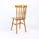 Ensemble de 4 chaises à manger en chêne, Tchécoslovaquie années 1960