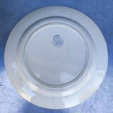 Ancien plat rond en Terre de fer, HB&Cie Bordeaux
