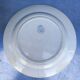 Old round iron earth dish, HB&Cie Bordeaux