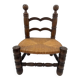 Chaise basse brutalisme bois et paille