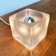 Vintage German glass cube table lamp TA 14 by Peill & Putzler, 1970s.