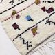 Moroccan berber carpet 270x160cm