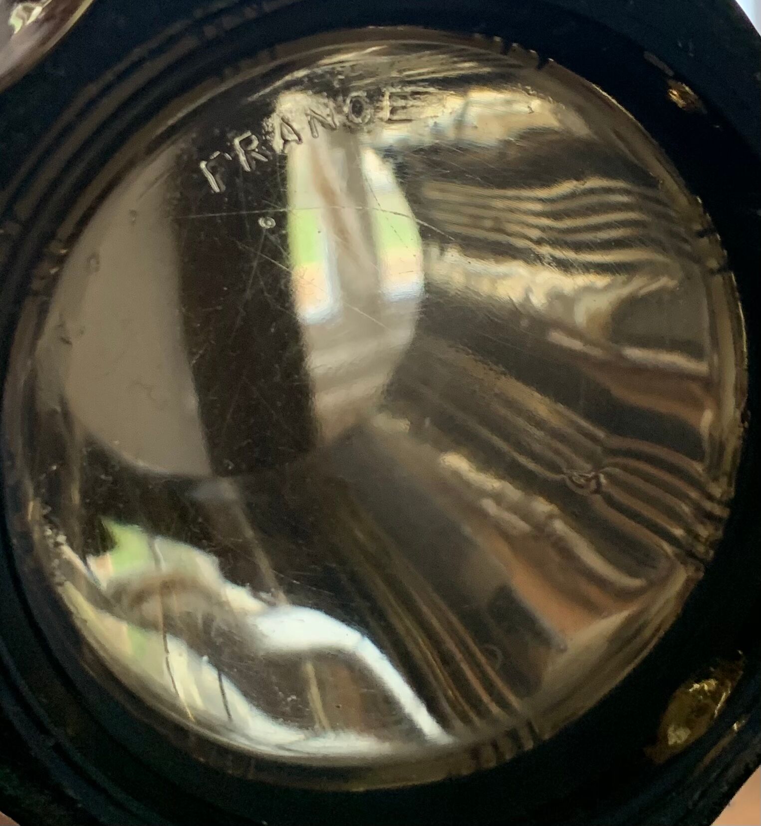 1970 smoked glass vase