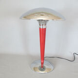 Mushroom lamp liner Titan