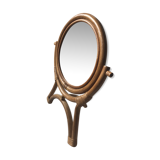 Vintage rattan mirror on stand 27x34cm