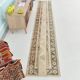 2x11 Dark Green & Beige Turkish Runner Rug, 55x338Cm