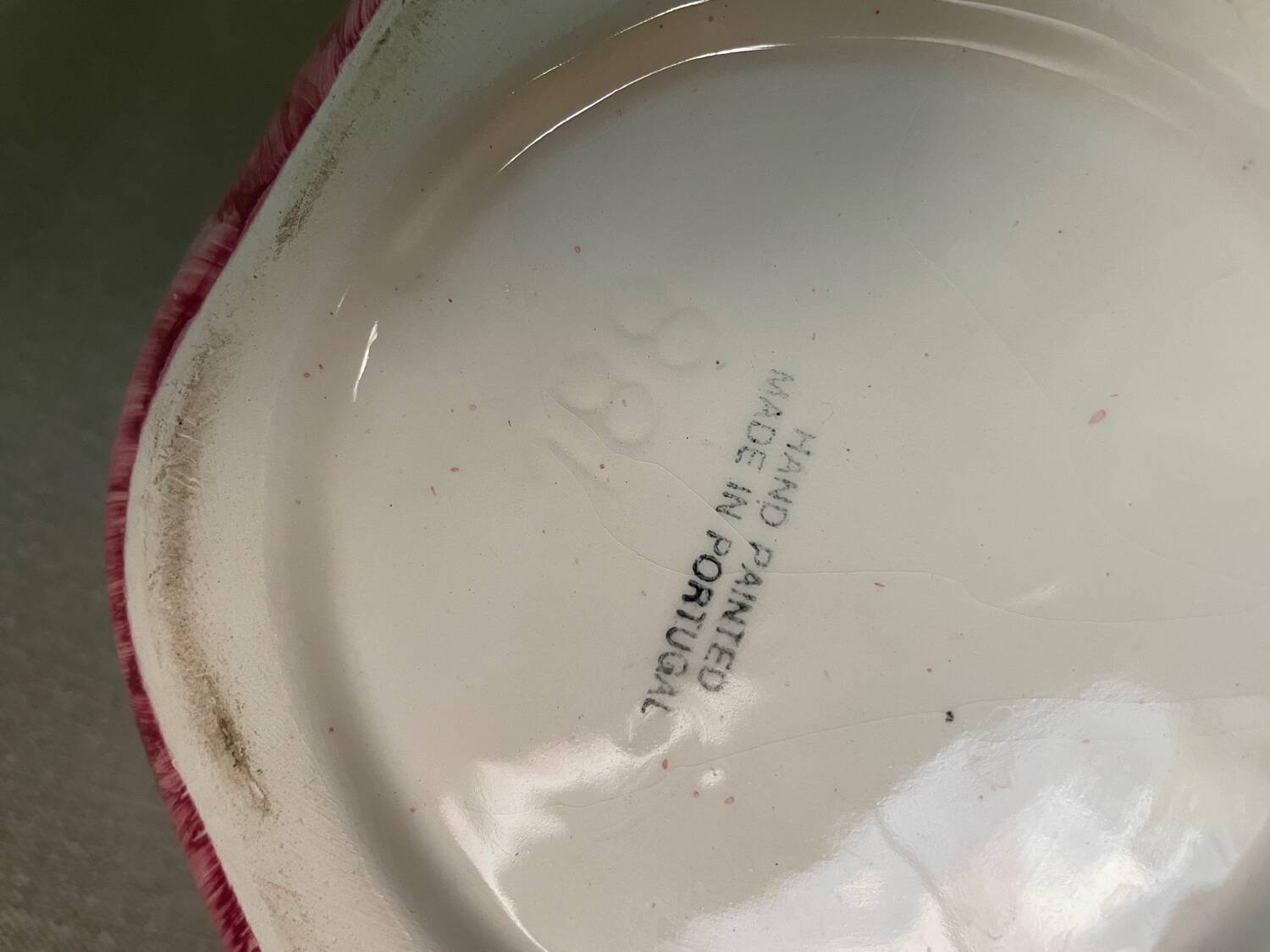 Vintage Tomato Pitcher