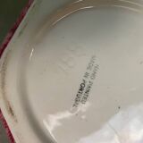 Vintage Tomato Pitcher