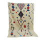 Tapis berbere marocain 249x153cm