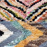 Moroccan Berber rug Boujaad 260 x 155 cm New