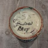 Ancient Moroccan Safi vase