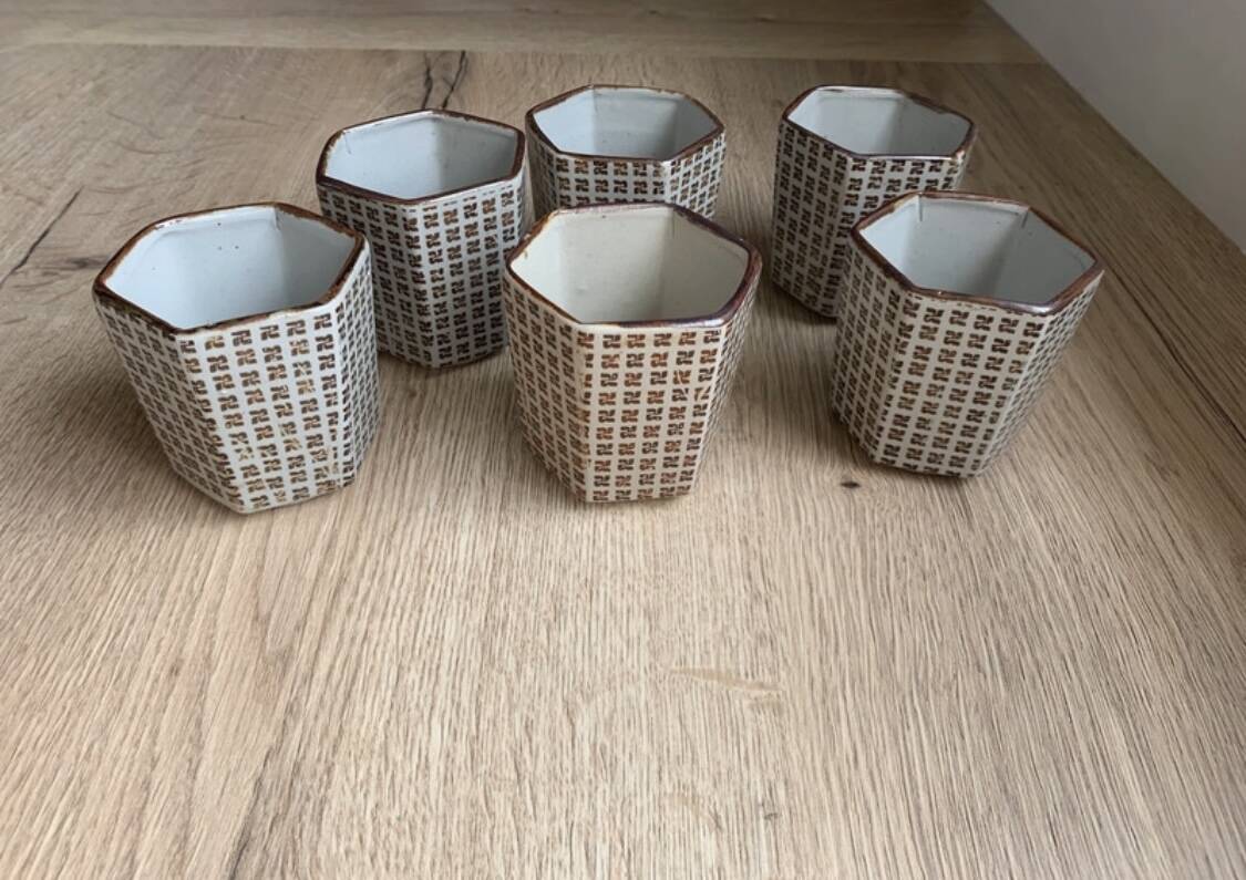 vintage coffee cups