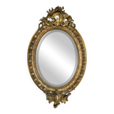 Golden wooden mirror from the Napoléon III period.