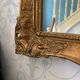 Trumeau gilded wood 116x94