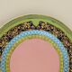 Decorative plate, Russian Dream by Gianni Versace for Rosenthal, 1990s