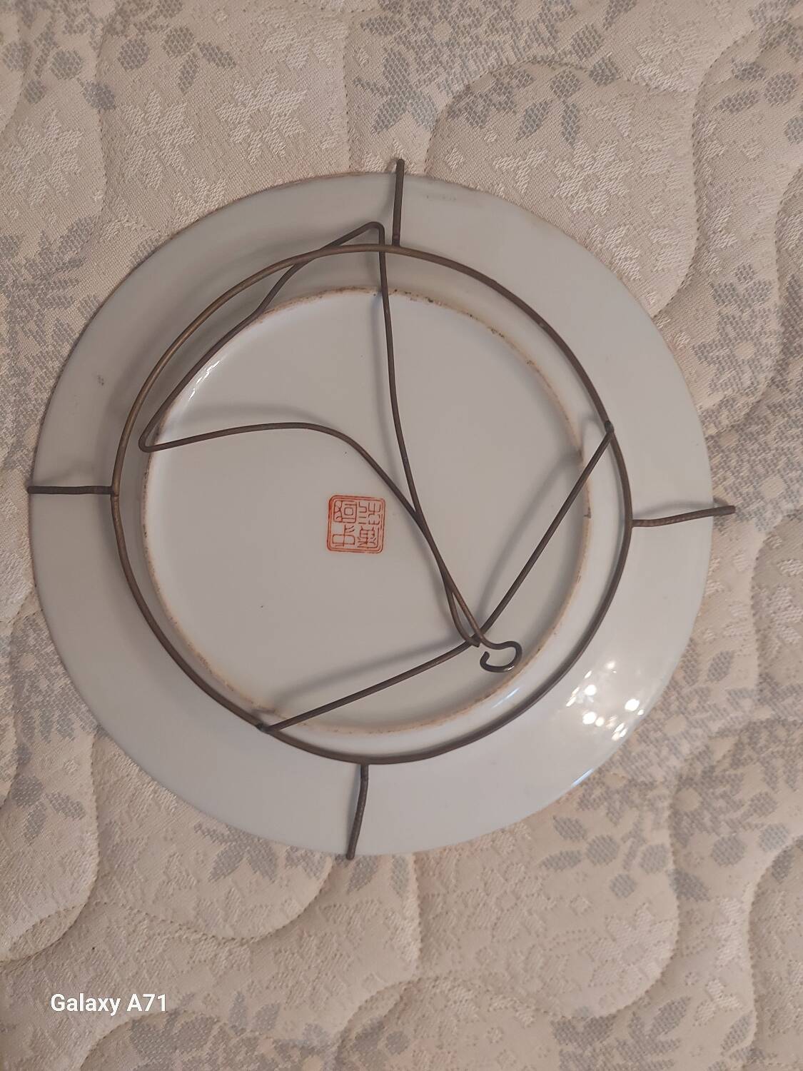 Decorative plate in Chinese porcelain