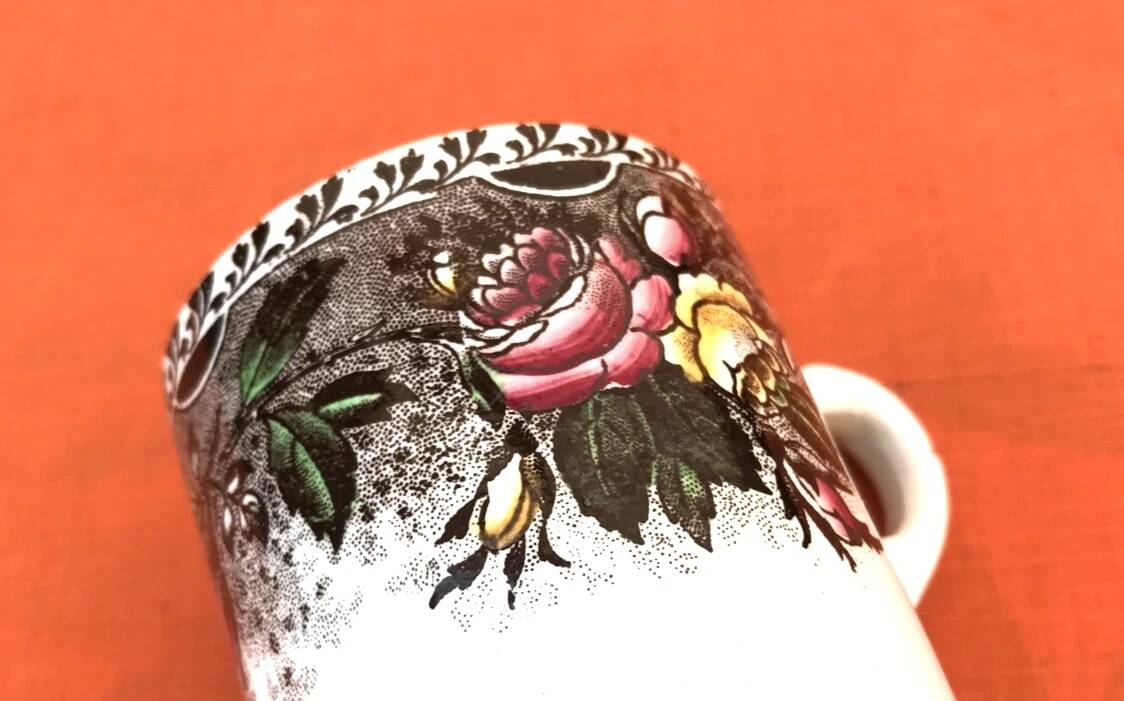 Antique Opaque Earthenware Coffee Cup Utzschneider & Cie Sarreguemines