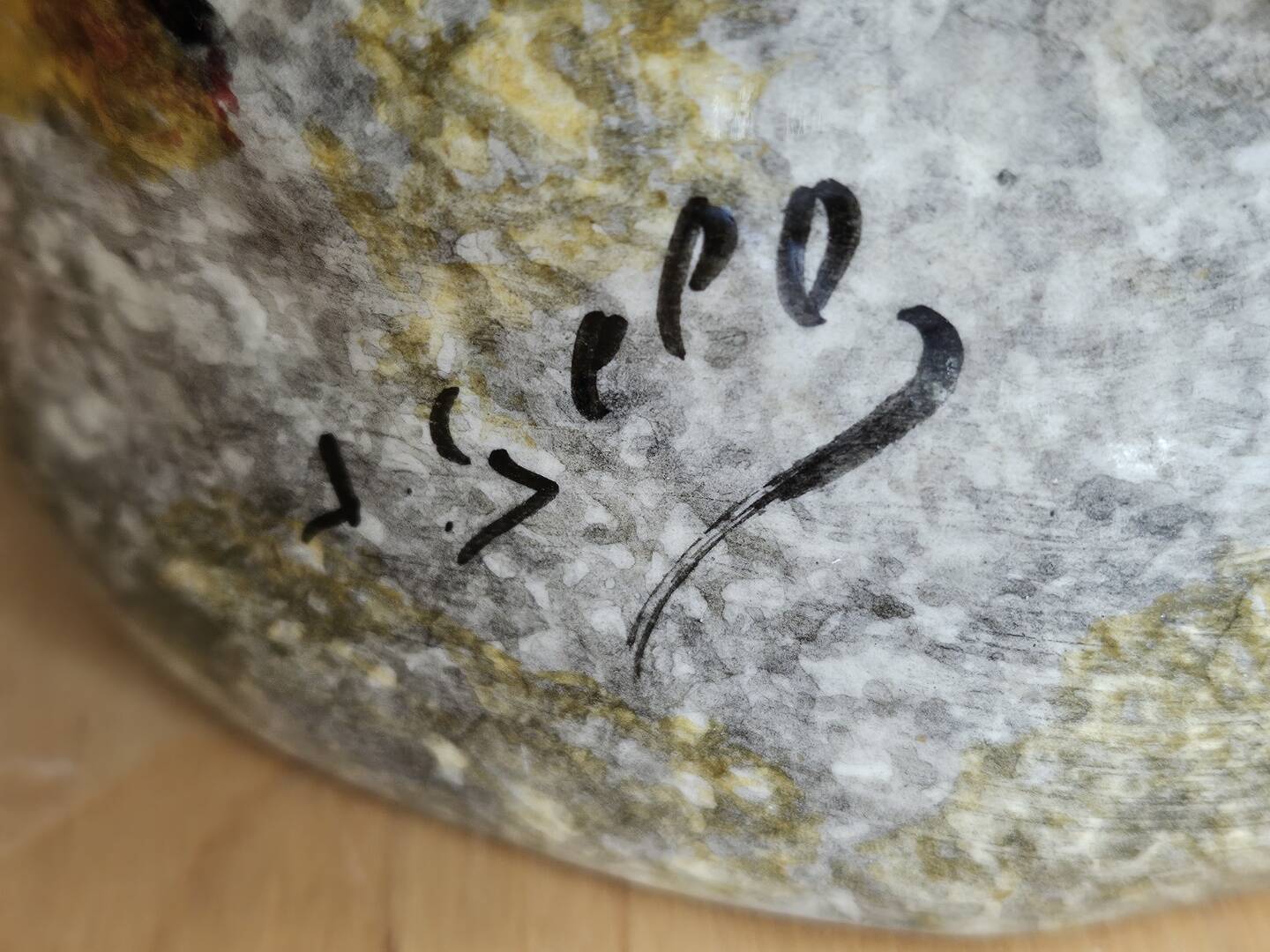 Pichet art parietal vallauris