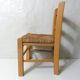 petite chaise enfant en bois Baptiste
