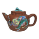 Old small Chinese Yixing terracotta teapot