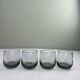 Verre vintage gris