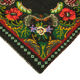 Handmade Vintage Moldovian Black Kilim 200 cm