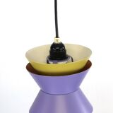 Granhaga lamp, Carl Thore 1970/1980