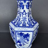 Chinese porcelain vase