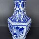 Vase en porcelaine de chine