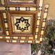 Syrian mirror